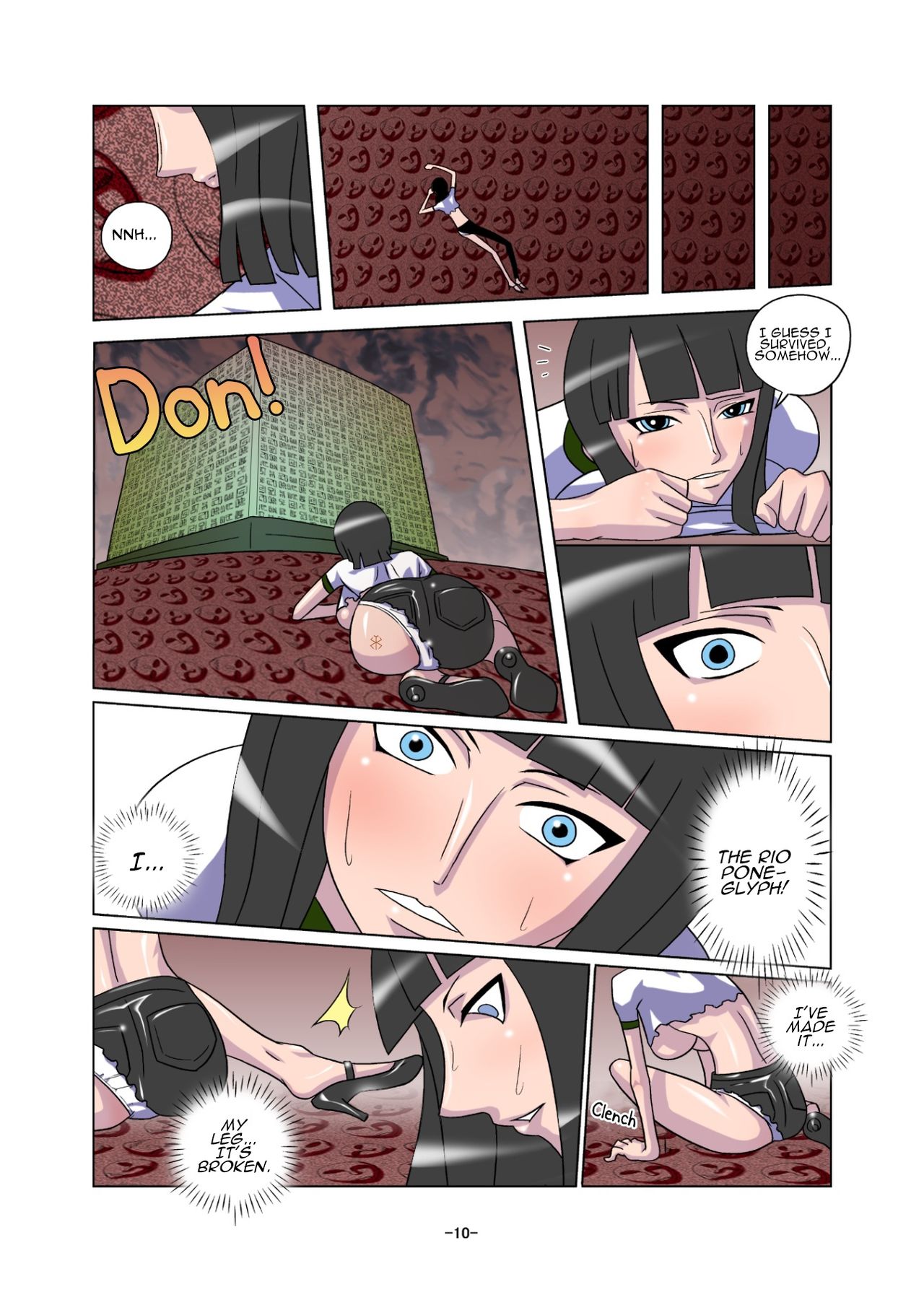 Shoku no Utage | Feast of the Eclipse - Page 10
