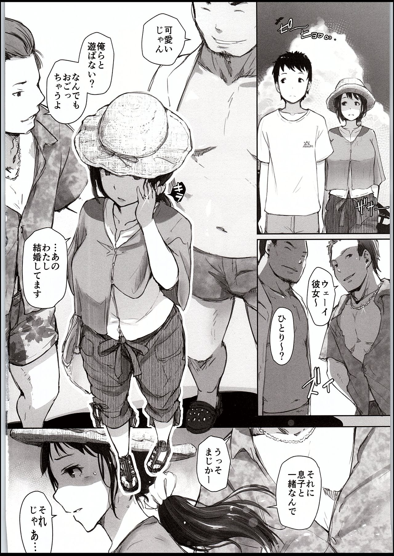 Preview page 3