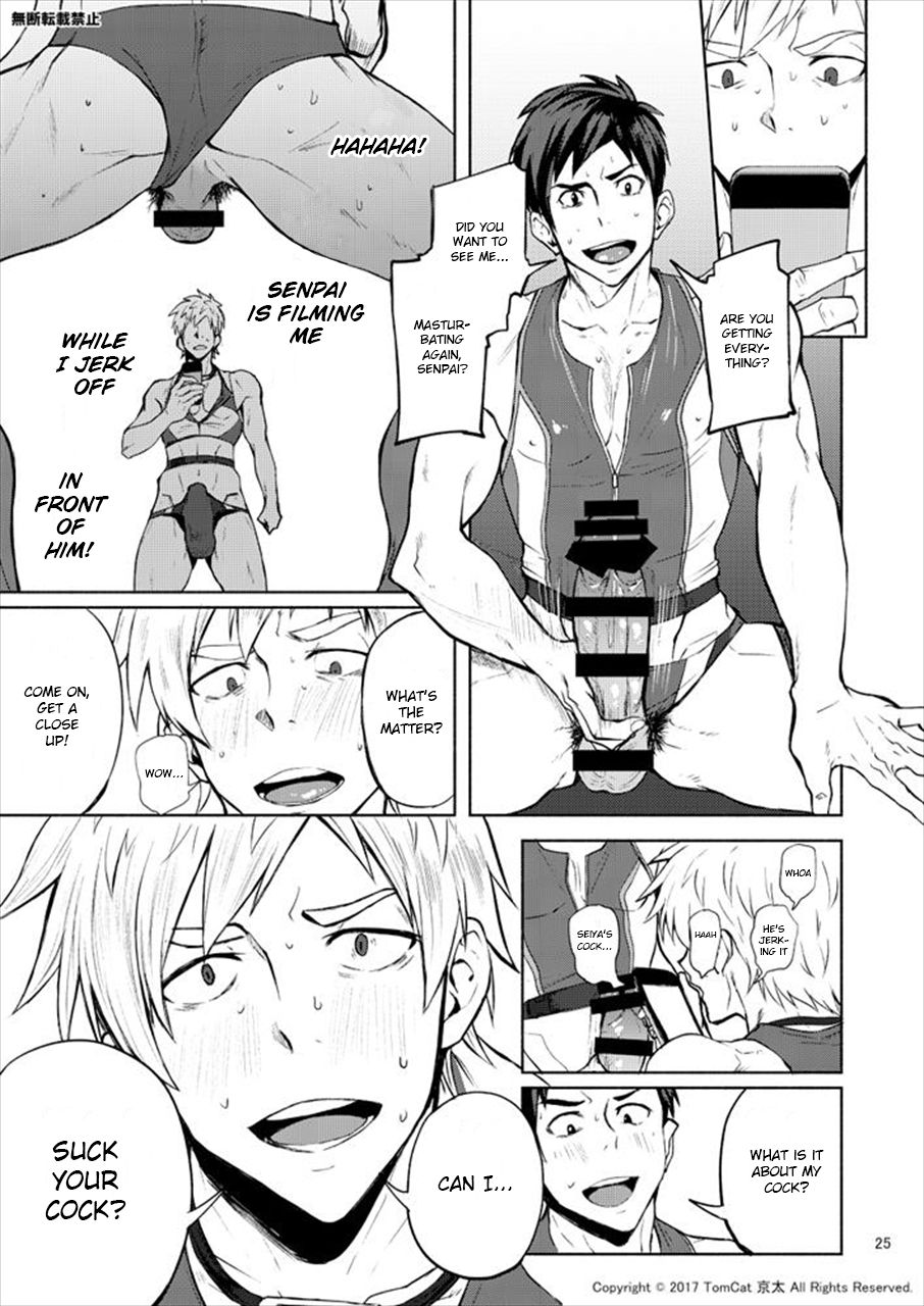 Jitorina Try 2 - Page 24