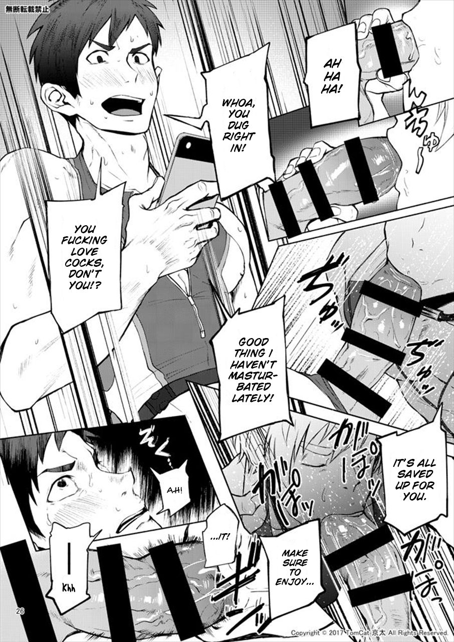 Jitorina Try 2 - Page 25
