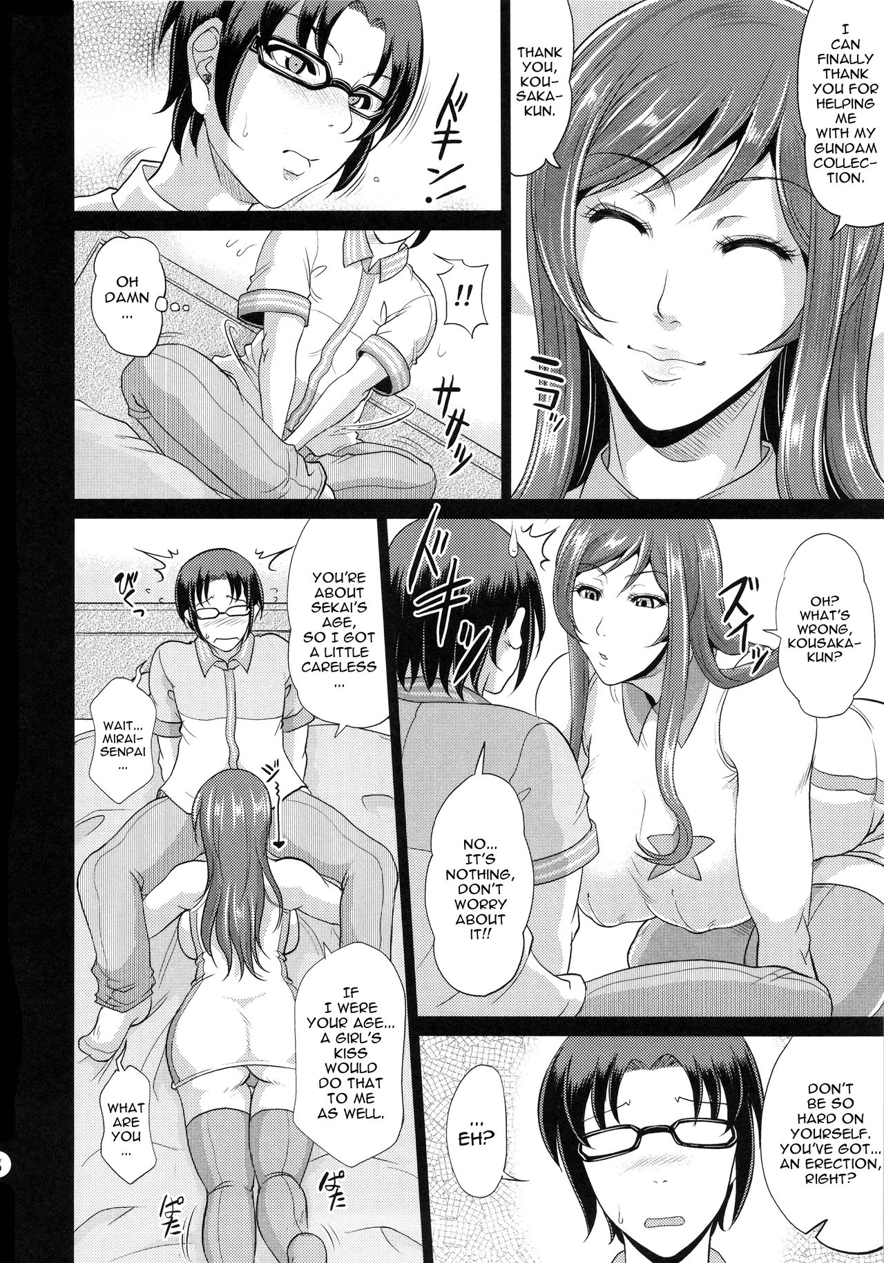Preview page 6