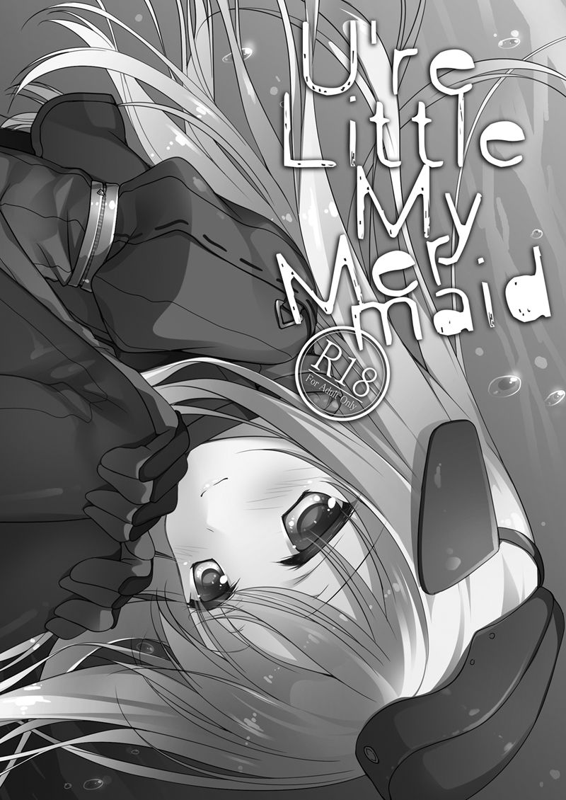 KanColle Soushuuhen - Page 26
