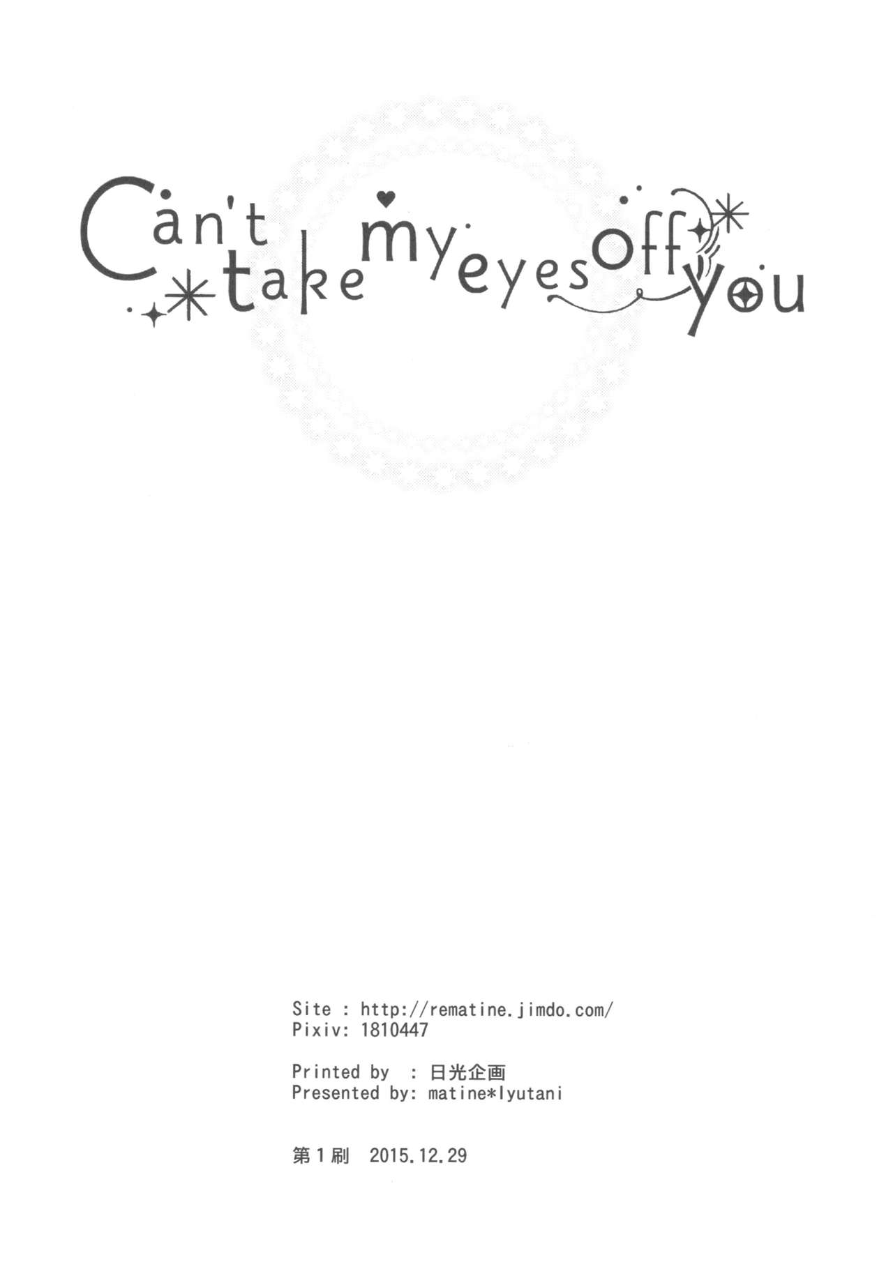 Can't take my eyes off you - Page 47