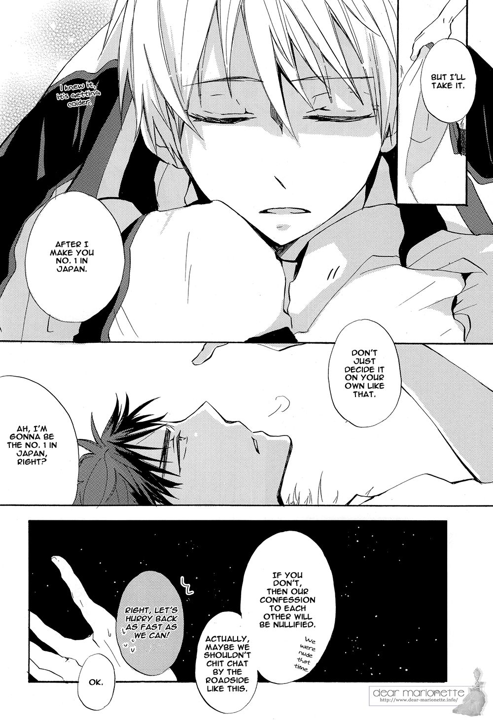 Ohoshi-sama ga Mite Imasu | The Stars Are Looking at Us - Page 20