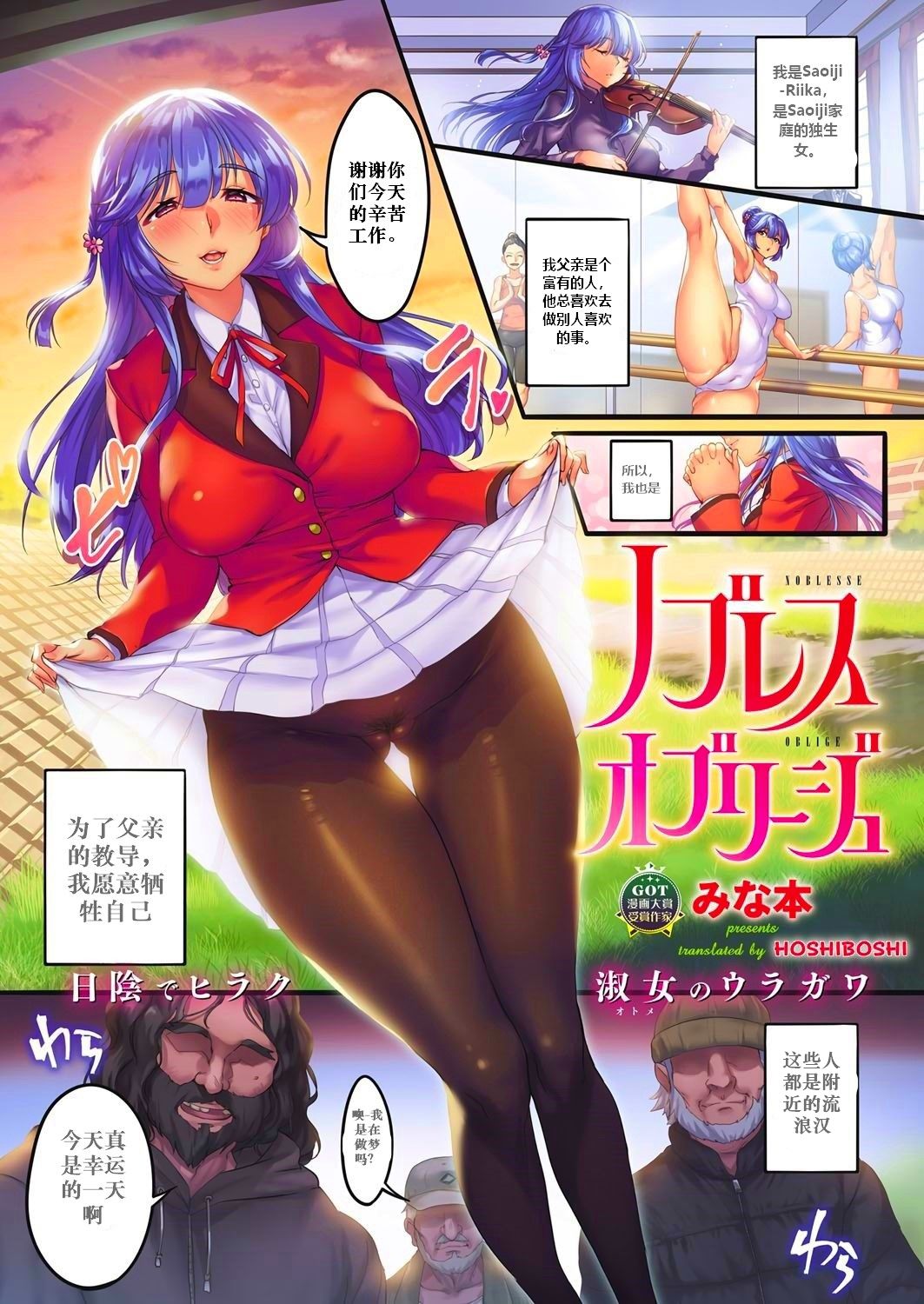 Preview page 1
