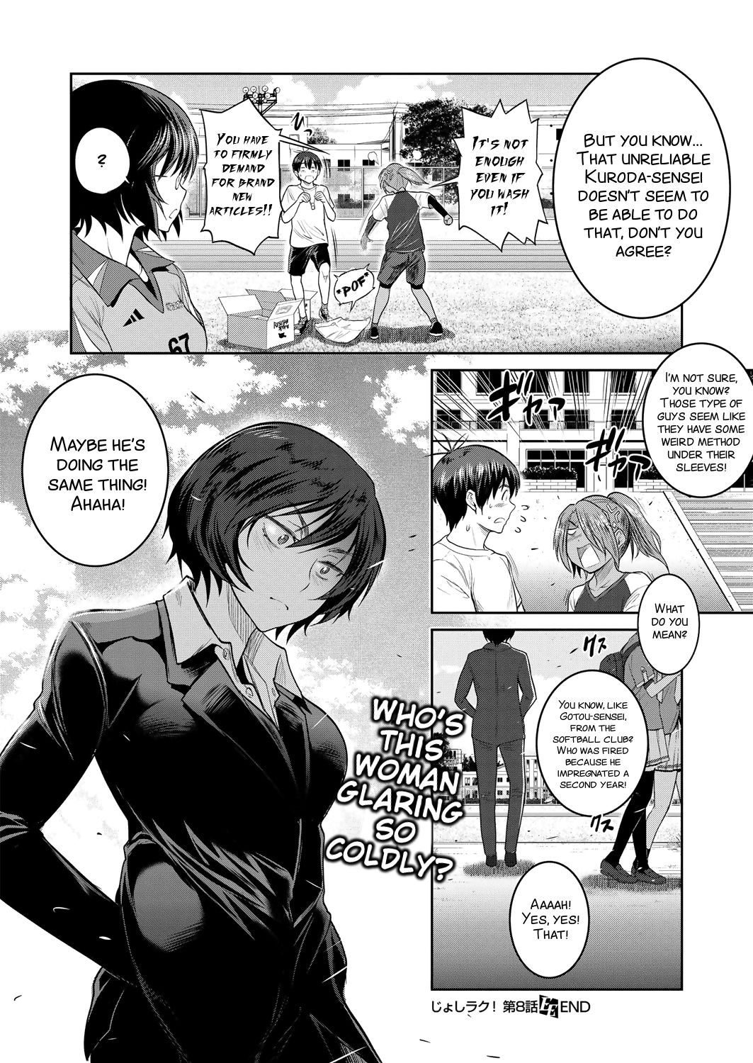 Joshi Luck! ~2 Years Later~ Ch. 7-8.5 - Page 74
