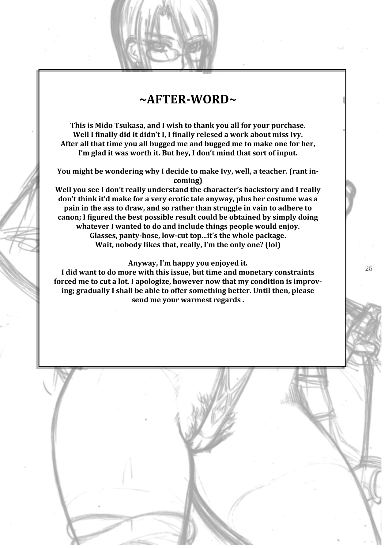 Valentine day - Page 24