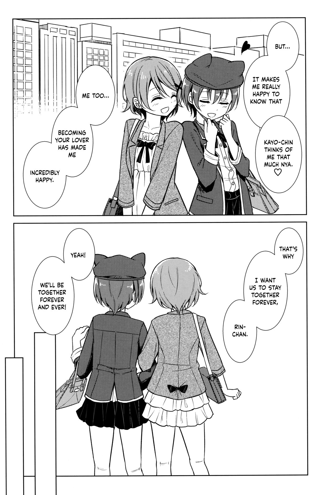 Kimi to Mita Keshiki to - Page 9