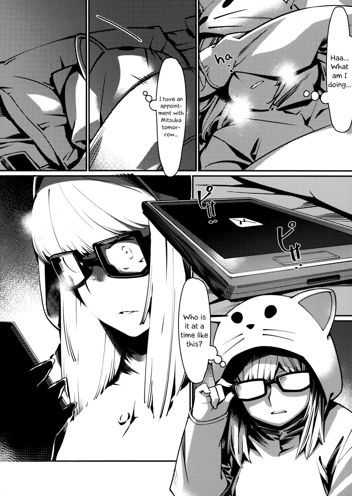 Preview page 7
