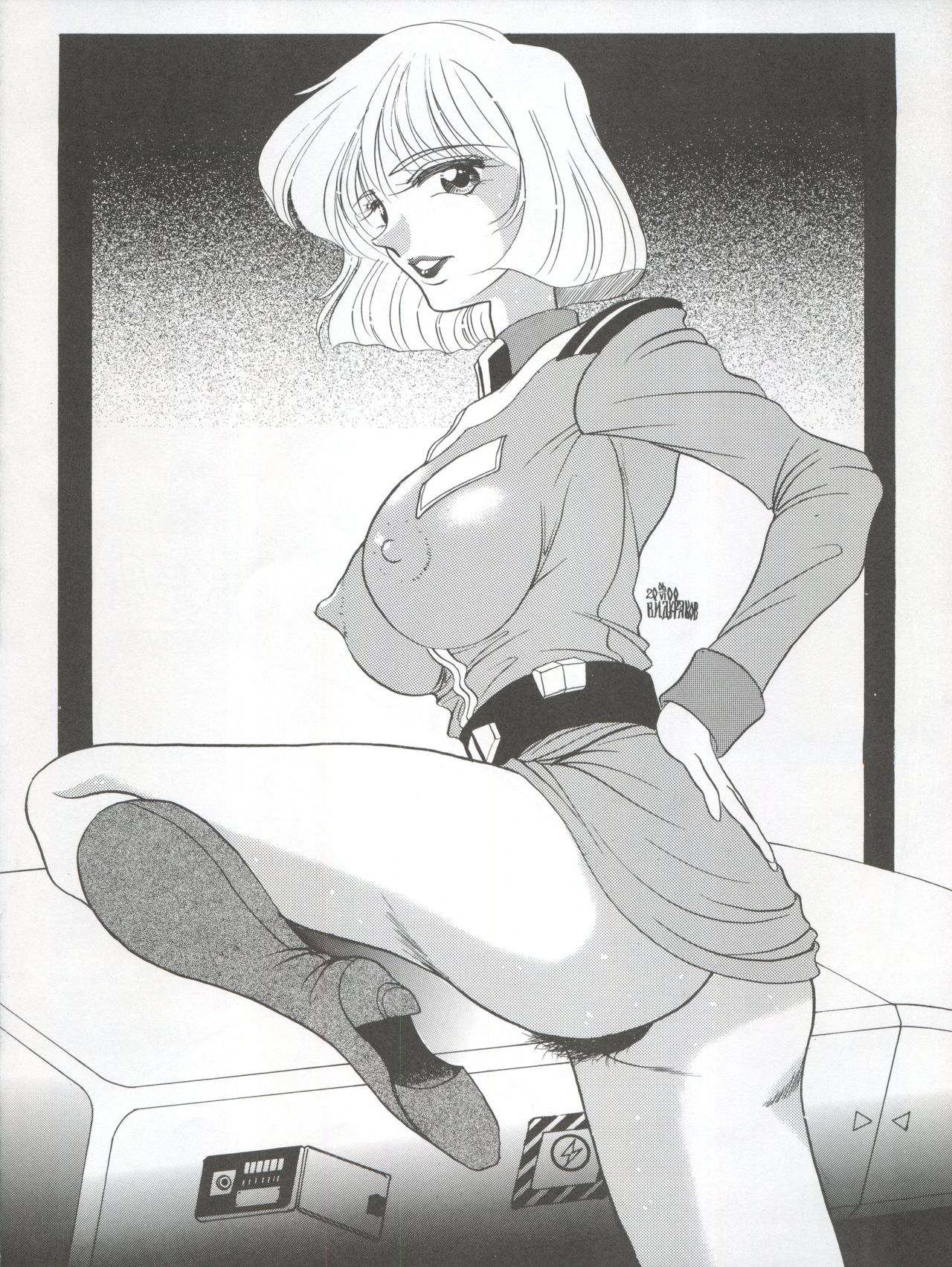 NEXT Climax Magazine 3 Gundam Series - Page 74