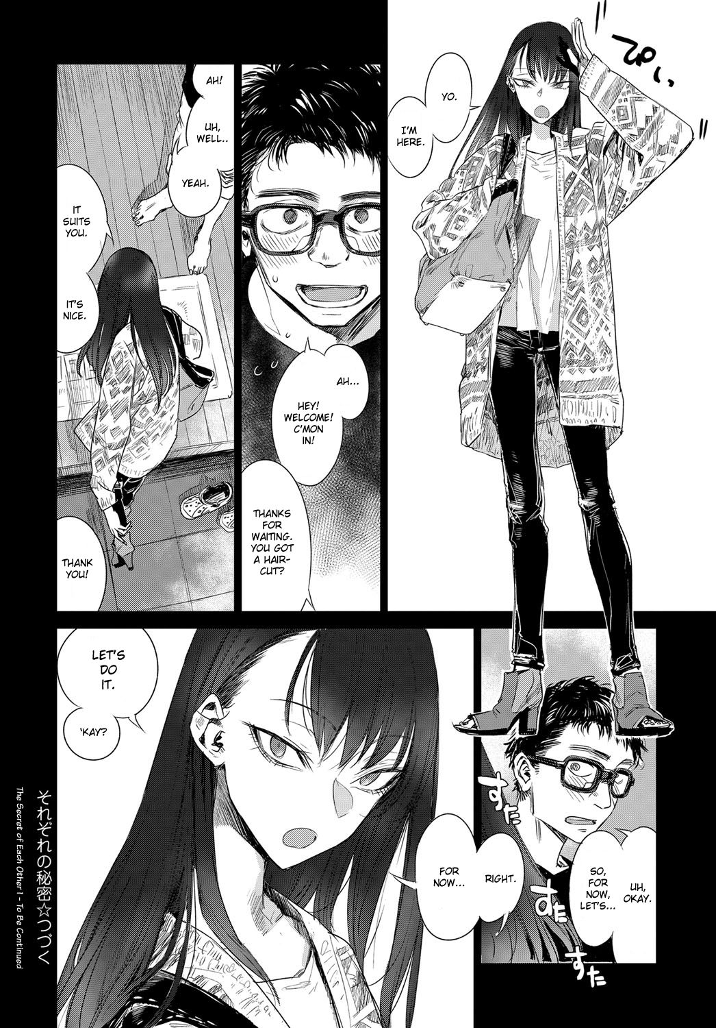 Sorezore no Himitsu - The Secret of Each Other - Page 16