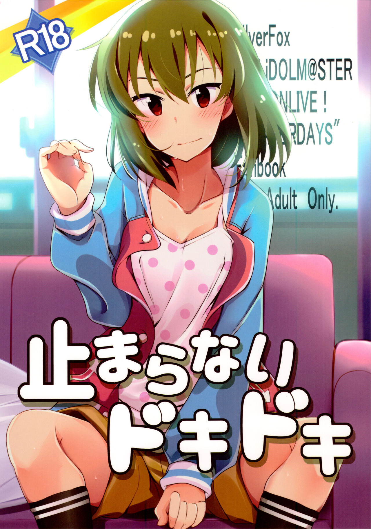 Preview page 1