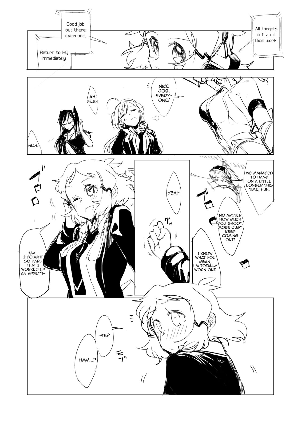 Symphogear no Erohon - Page 4