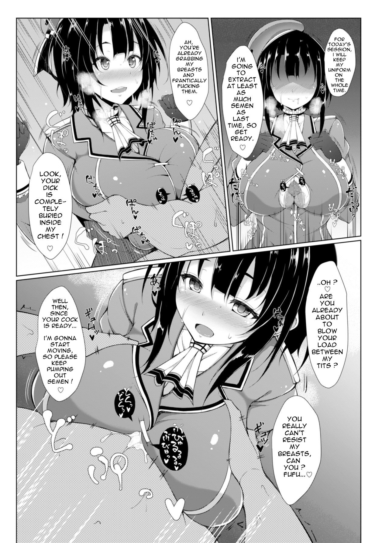 Nyuukyo Insert - Page 10