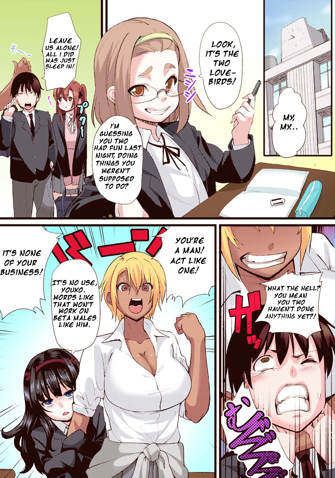 Preview page 4