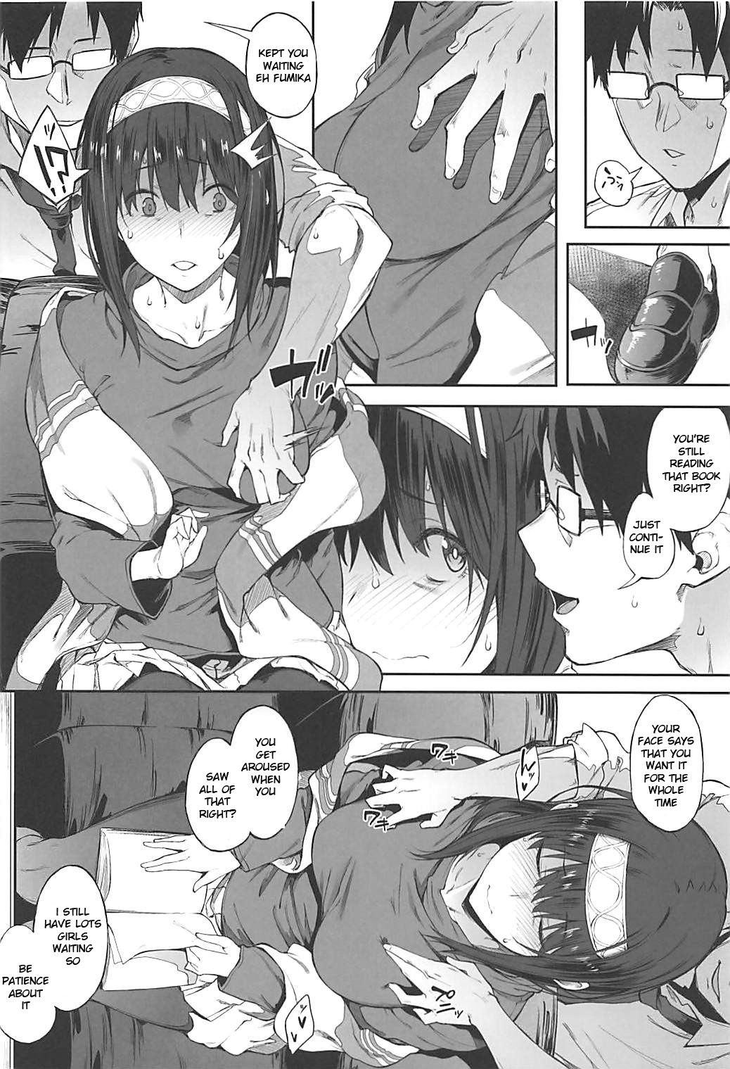 Seikoushou ga Mitomerareteimasu - Page 11