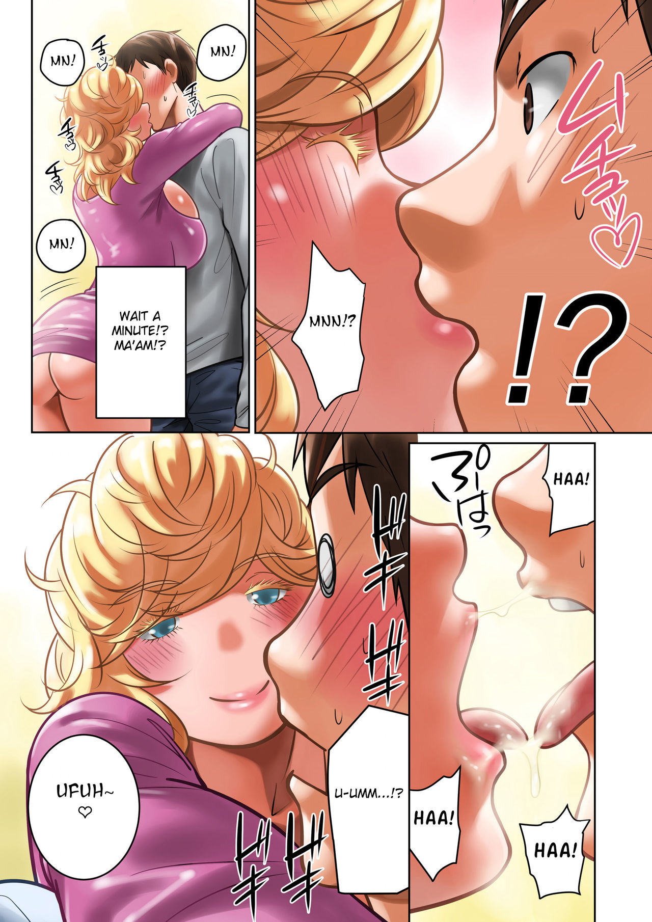 Chichinomi  K-Cup Hitozuma Julia-san no Bonyuu - Page 61