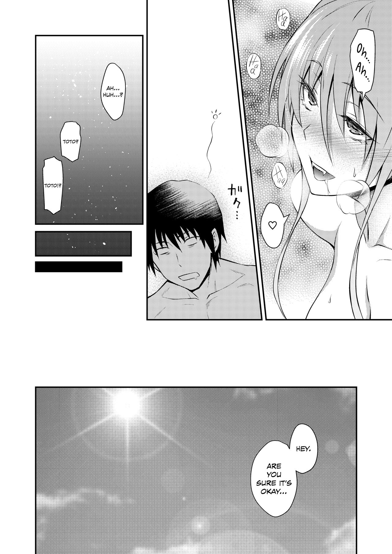 Pretty Lamia - Page 26