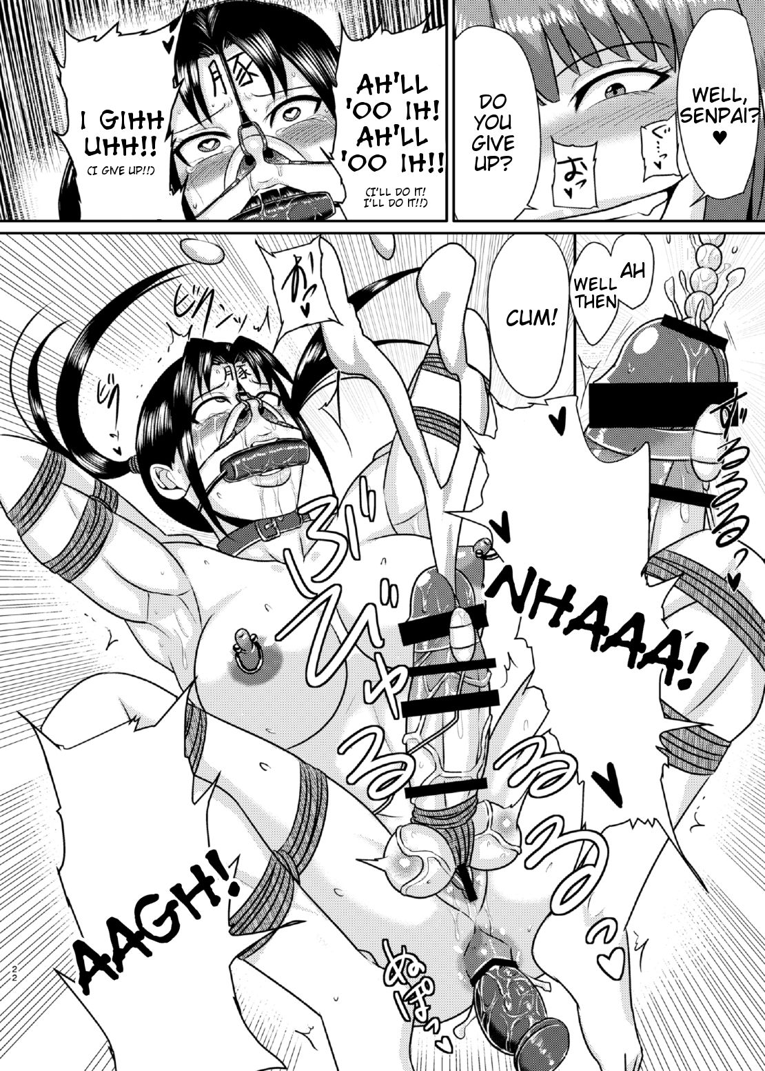 Senpai Gangu - Senpai Plaything - Page 21