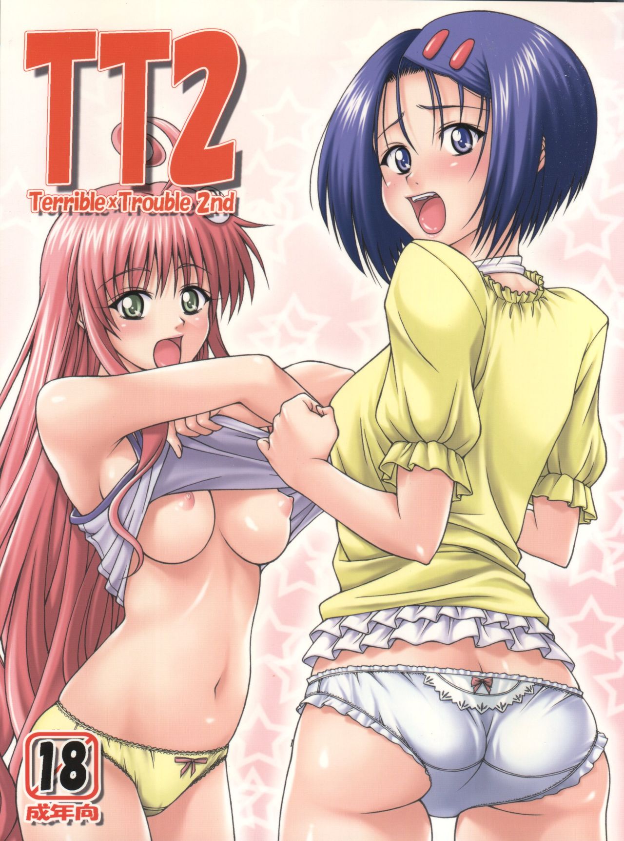 Preview page 1