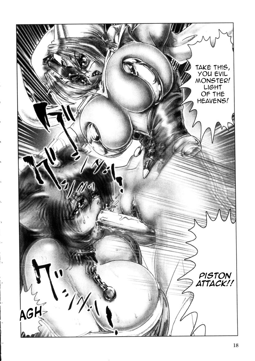 Zenkai Shoujo Casty - SPLADY CASTY Part 1-2 - Page 16