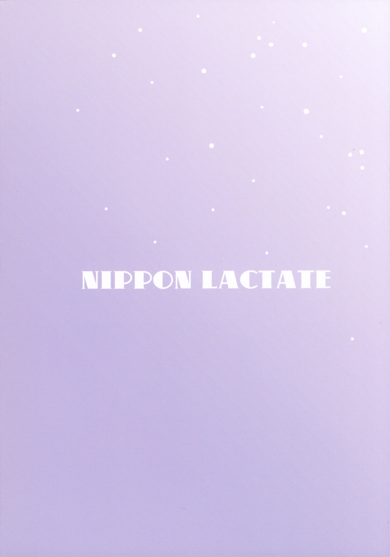 NIPPON LACTATE - Page 26