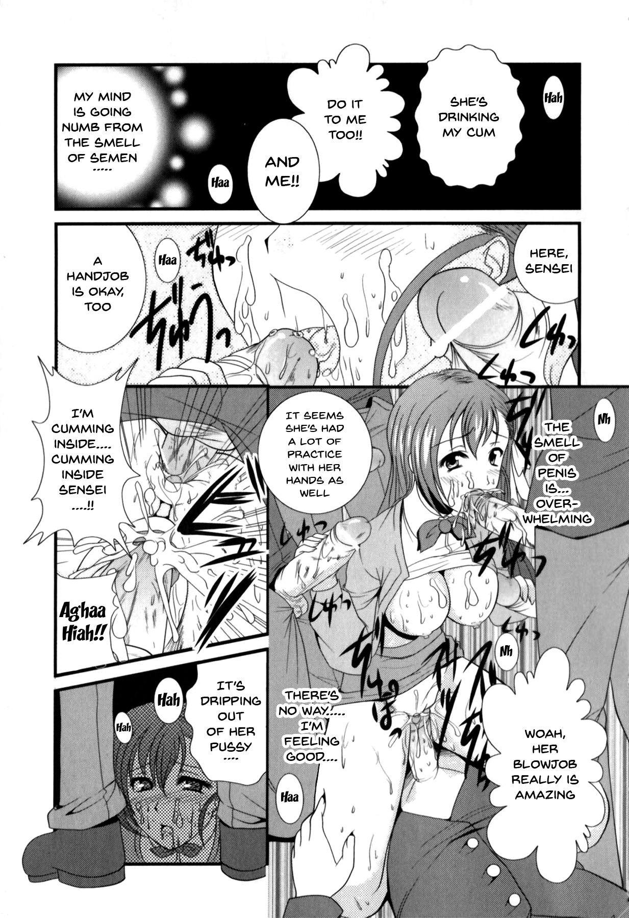 Mesu Kyoushi | Bitch Teacher Ch.1-6 - Page 19