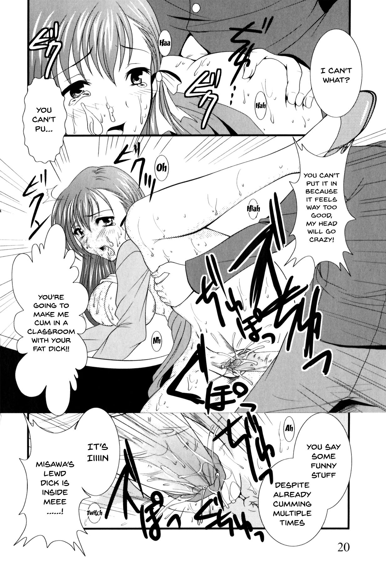 Mesu Kyoushi | Bitch Teacher Ch.1-6 - Page 22