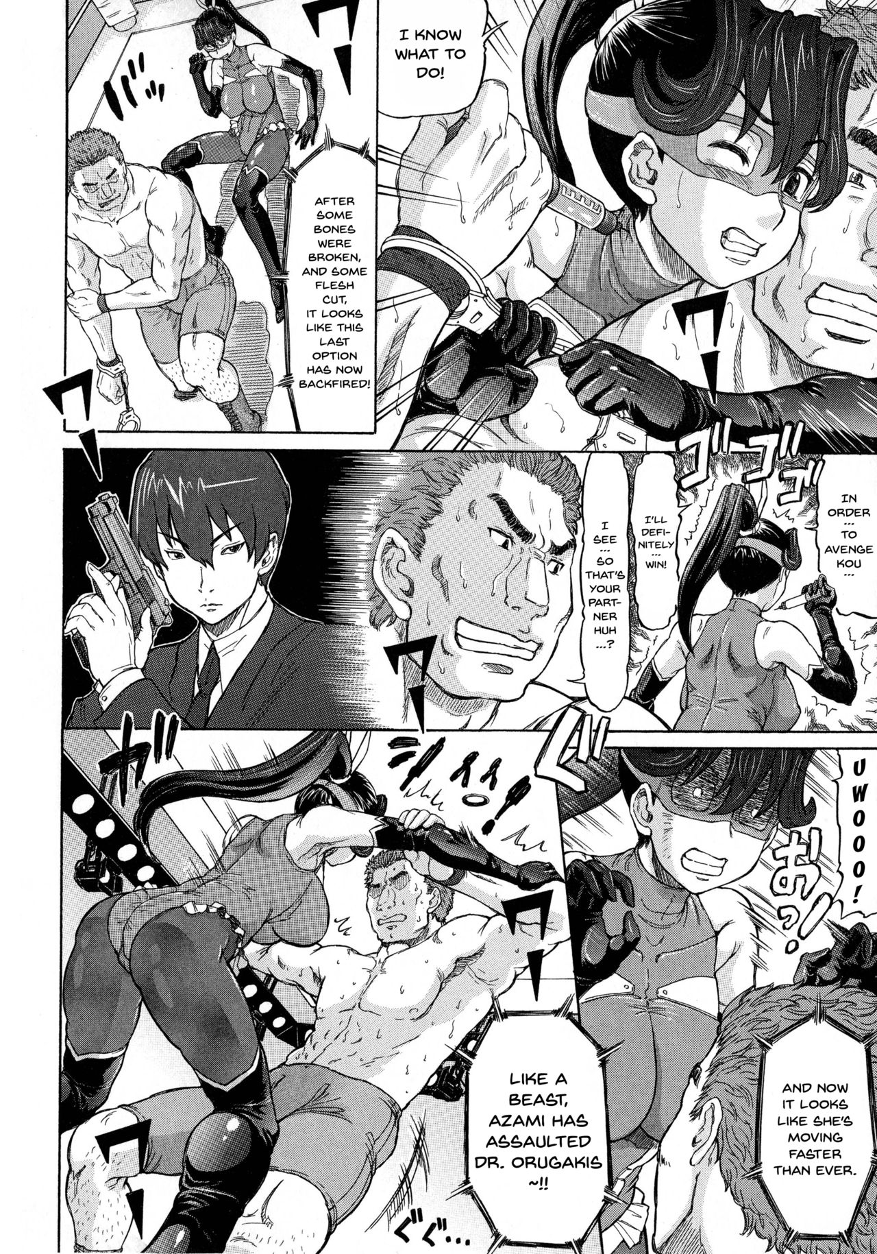 Negative Kanako-sensei Ch. 1-6 - Page 146