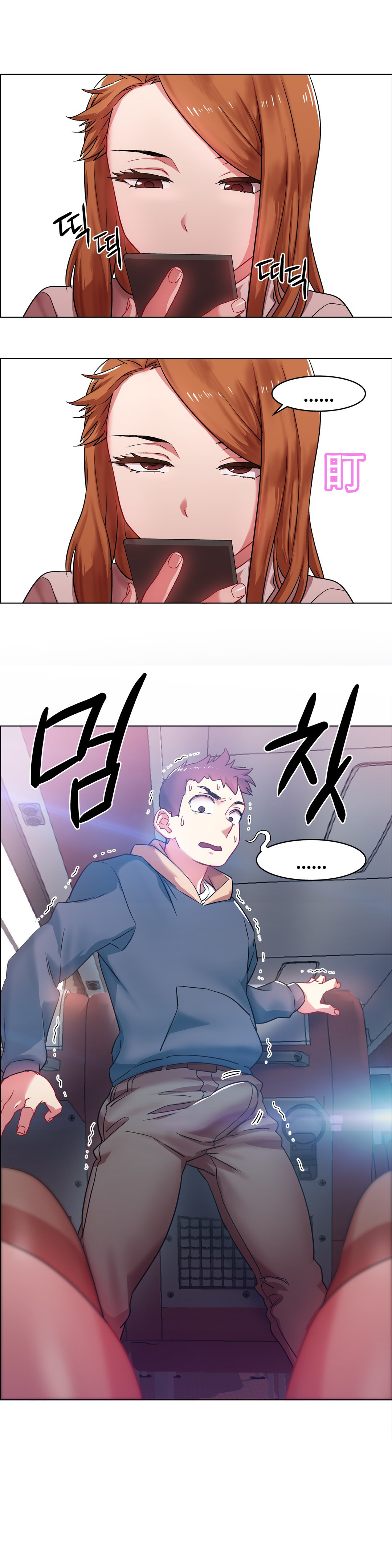 rental girls AV租片女郎 4-6 Chinese - Page 22