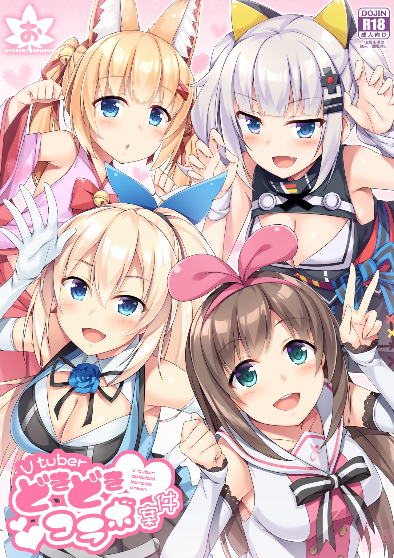 Preview page 1
