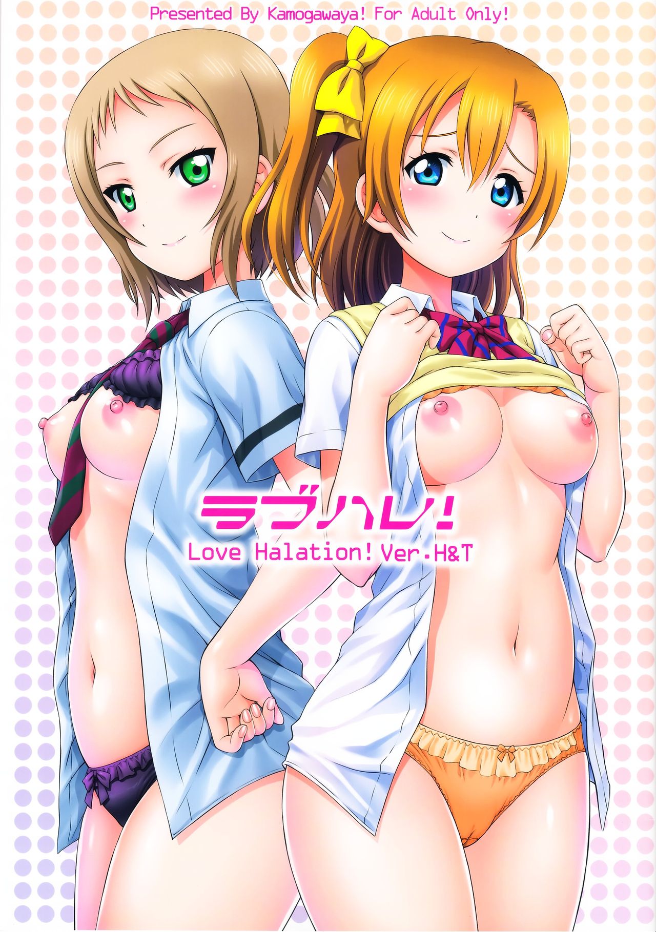 Preview page 1