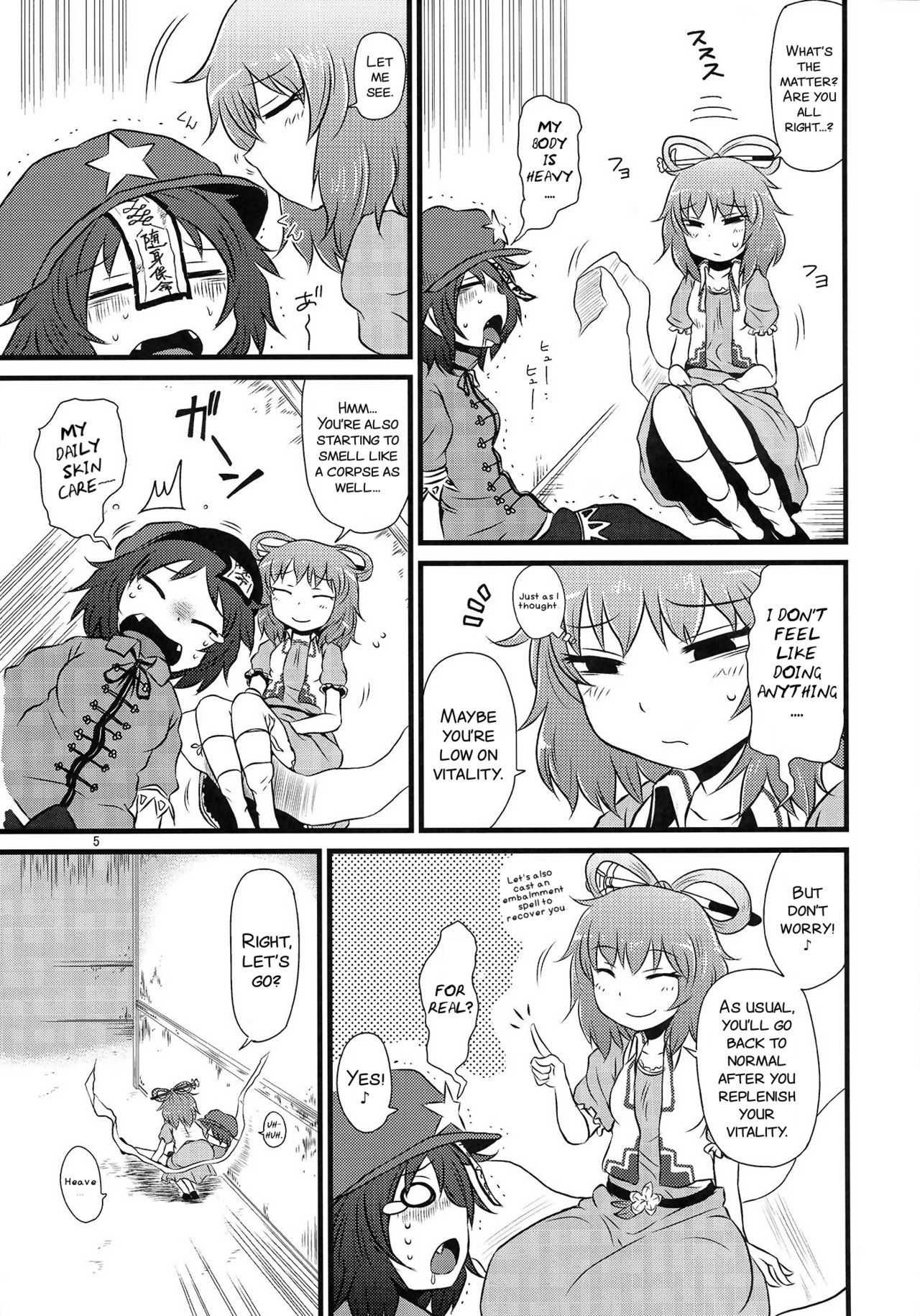 Preview page 5