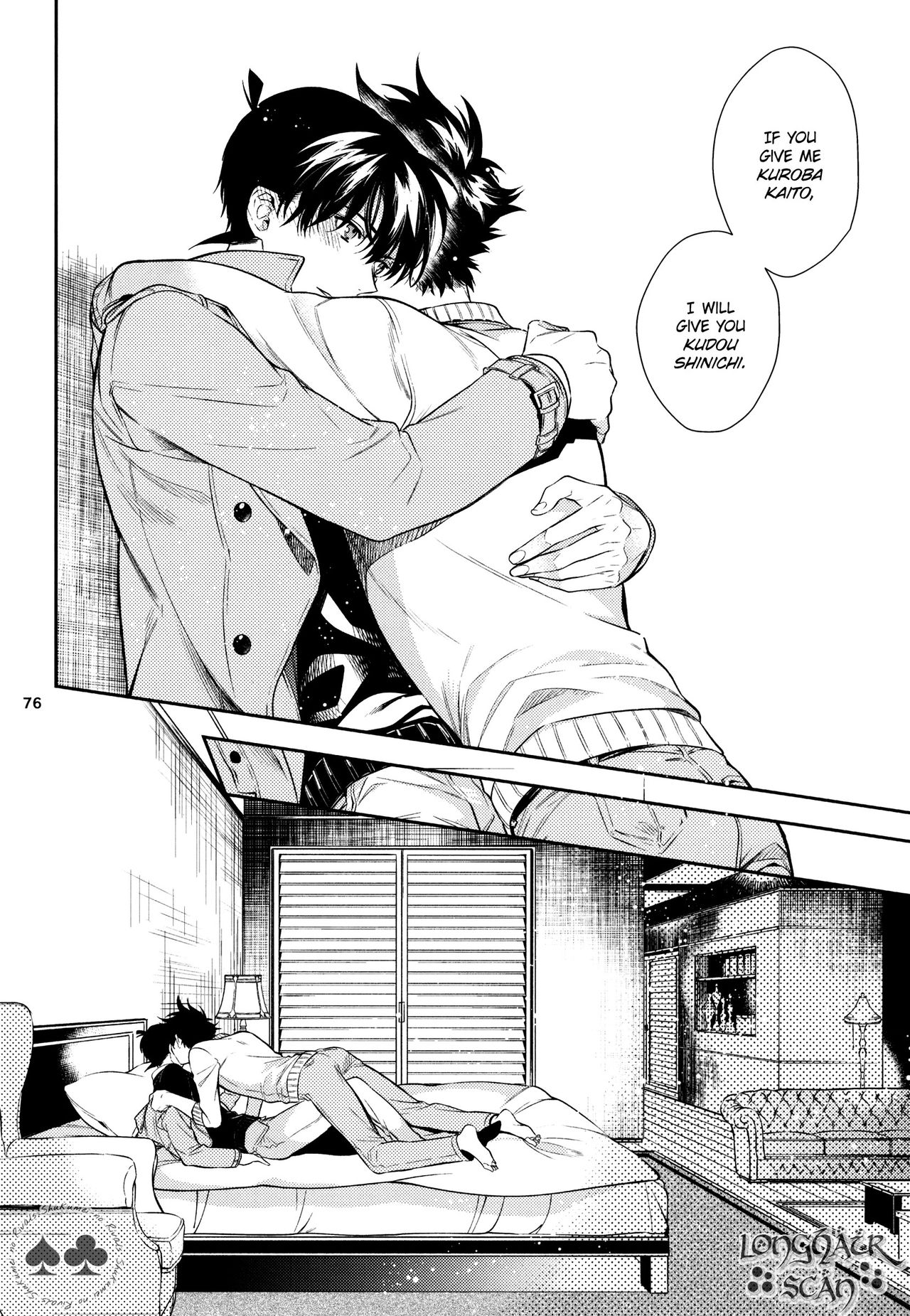 Sora to Umi no Kyoukaisen no Hate - Page 74