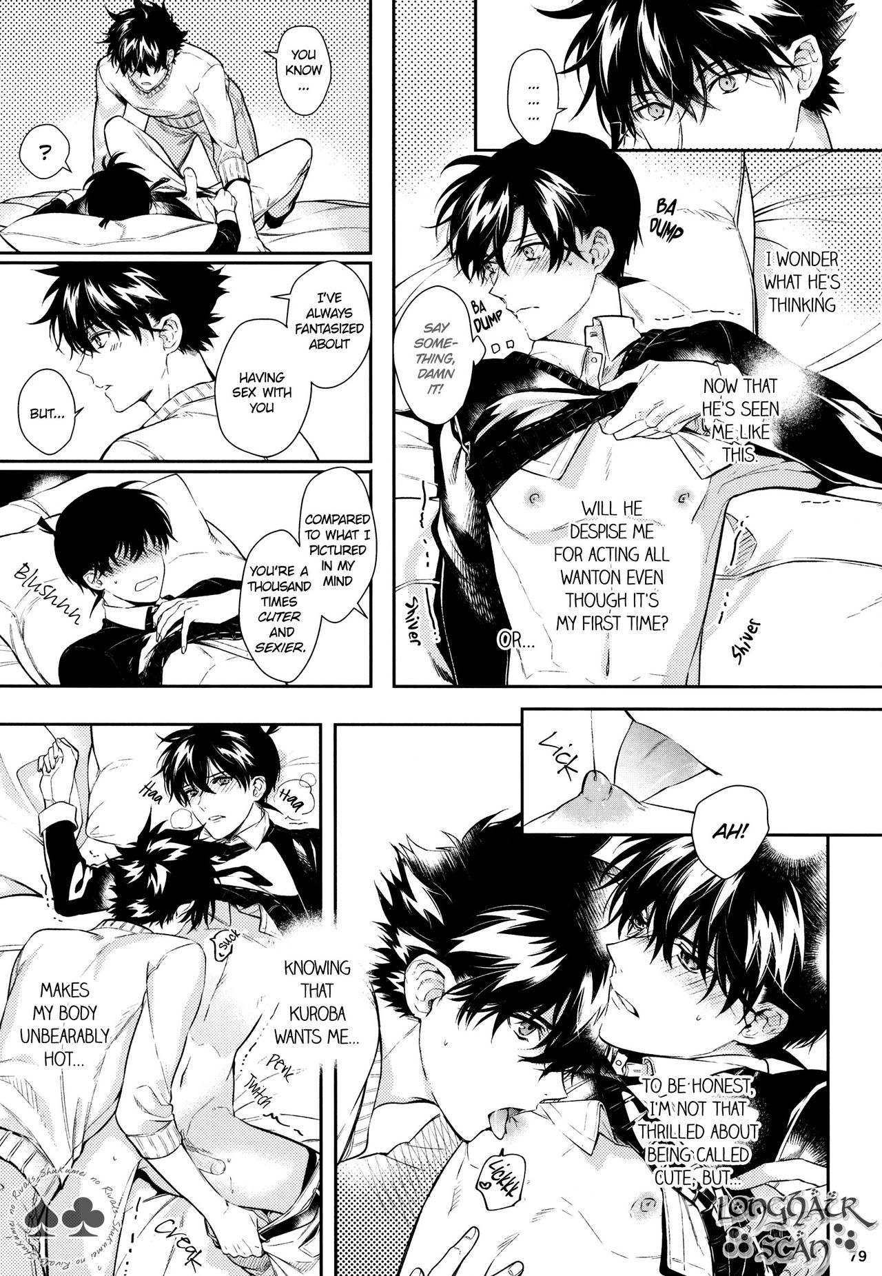 Sora to Umi no Kyoukaisen no Hate - Page 77