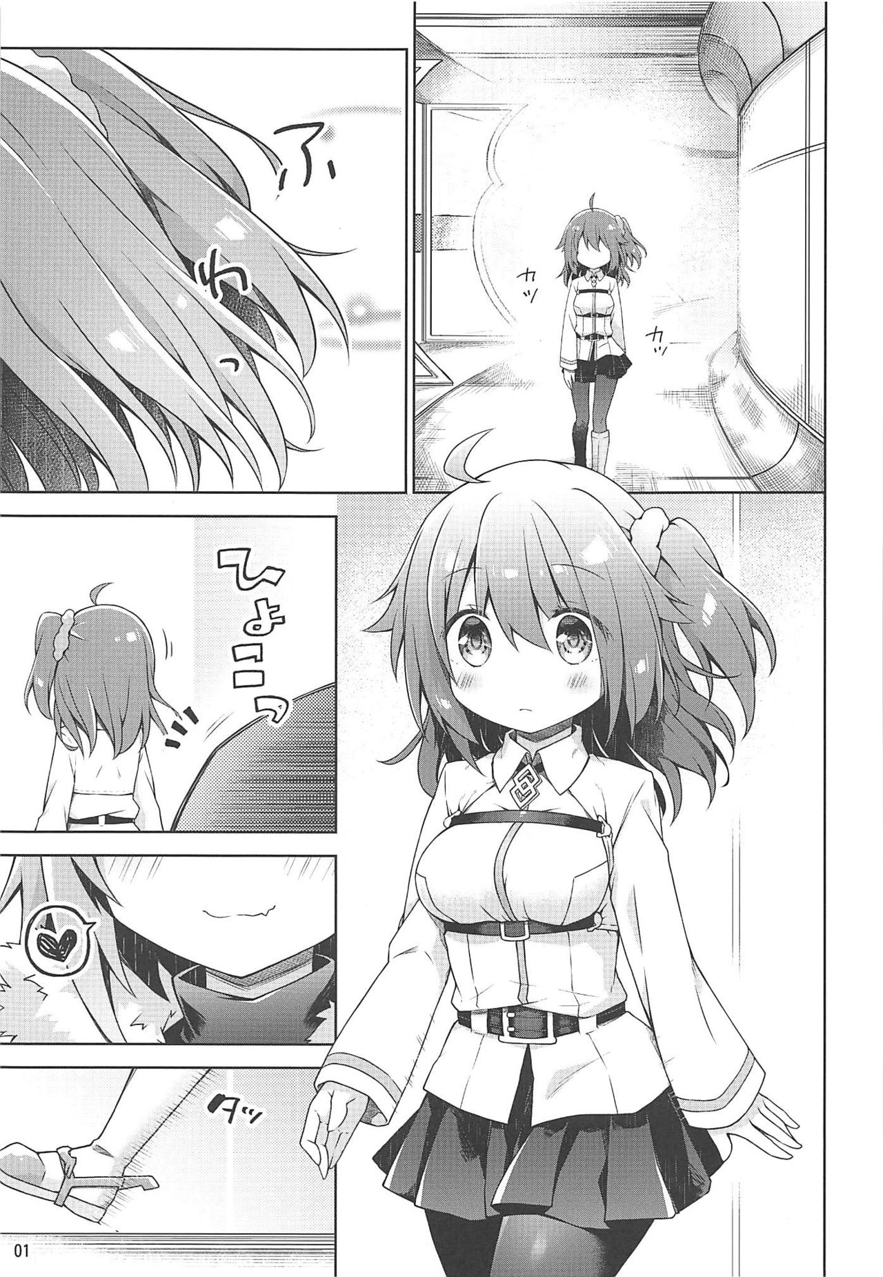 Preview page 2