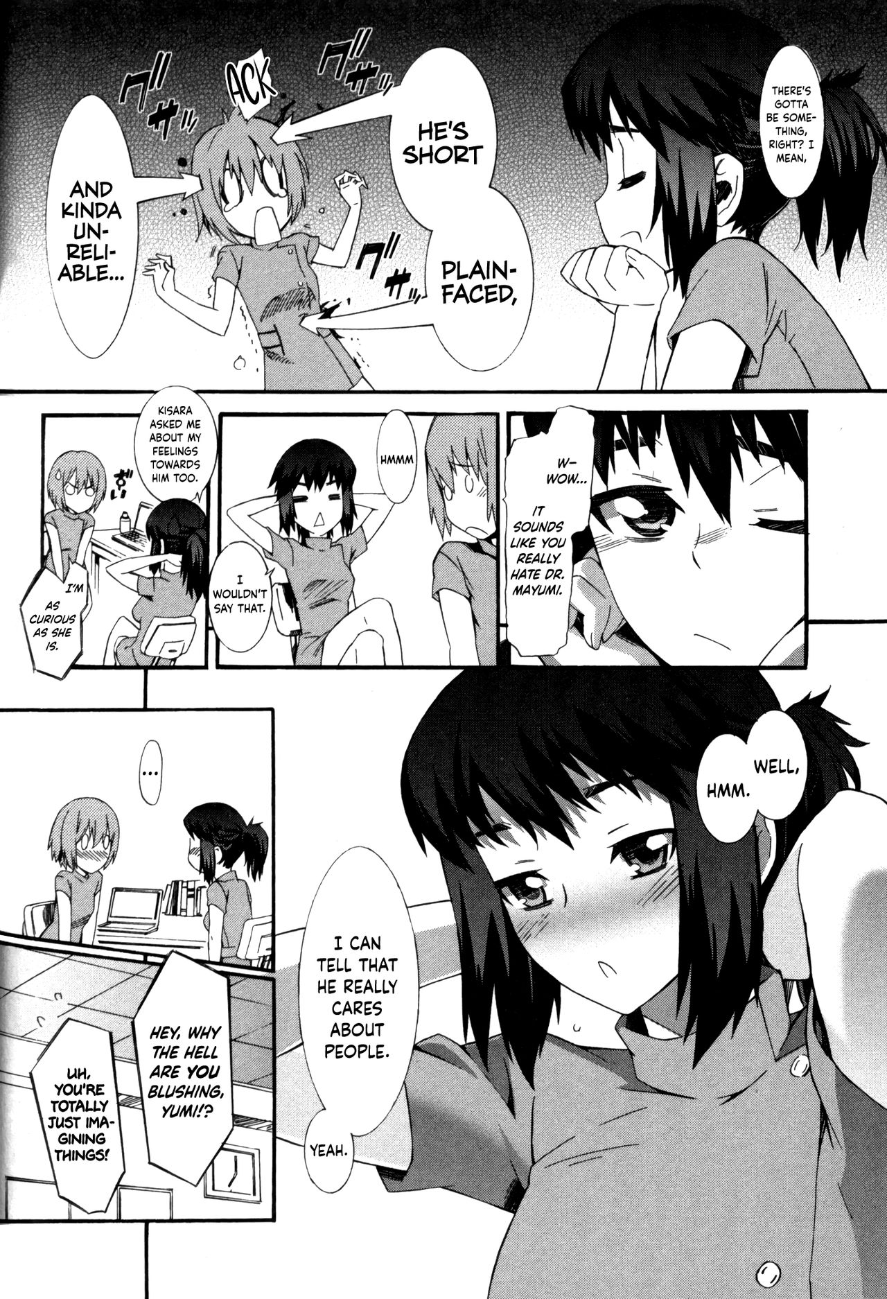 Boku ga Nurse ni Natta Wake Ch. 1-4 - Page 75