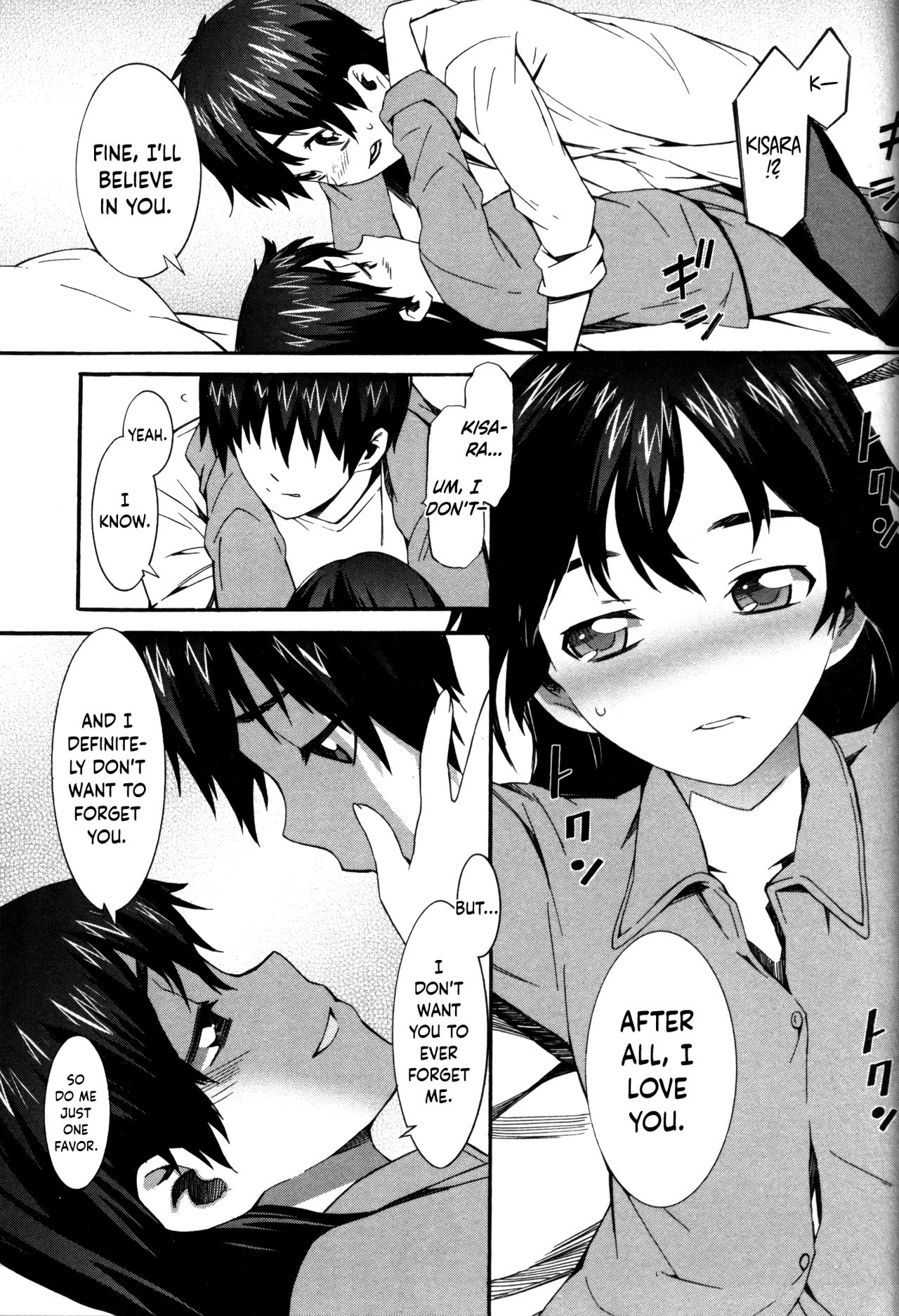 Boku ga Nurse ni Natta Wake Ch. 1-4 - Page 78