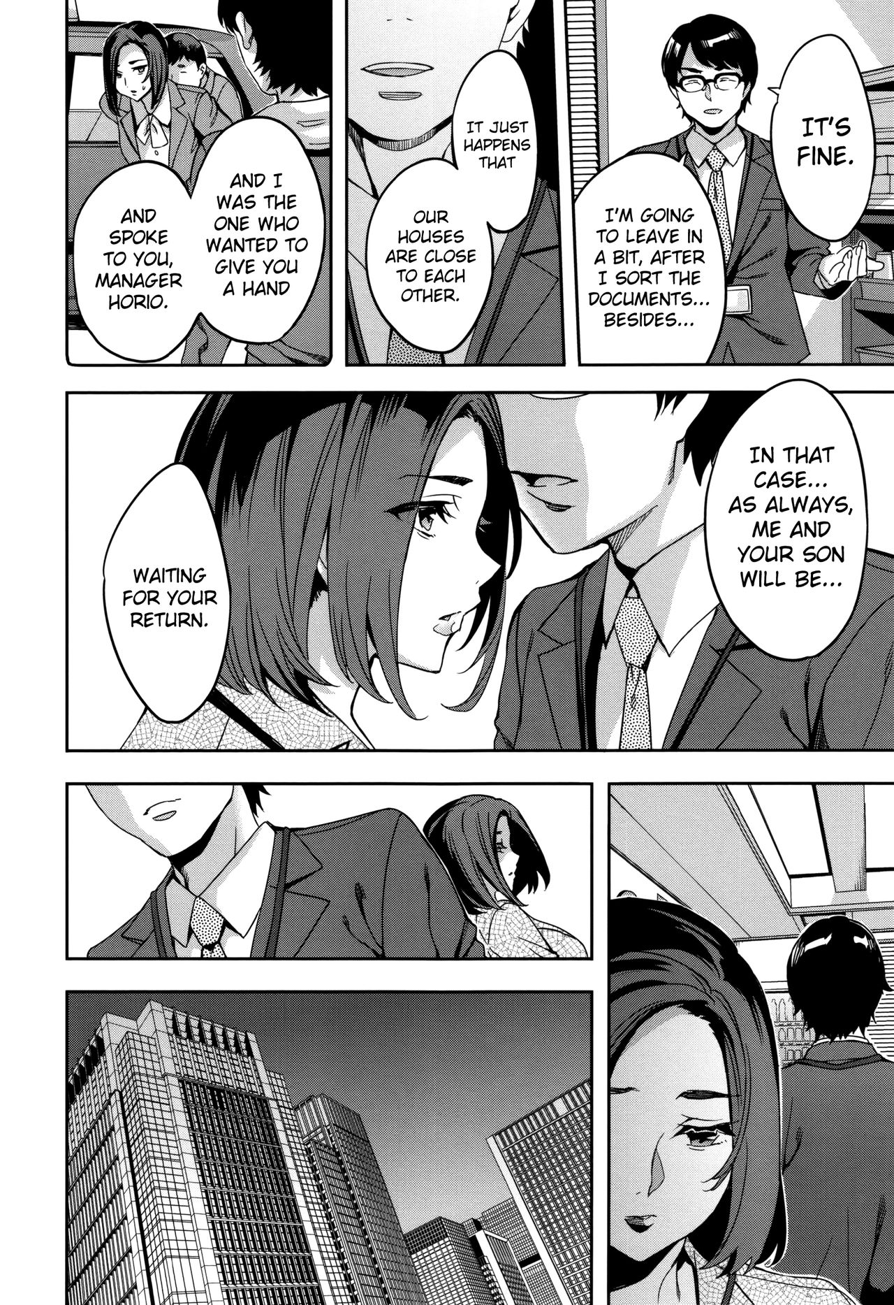 Sekigahara Shouji Hitodumabu Ch.1-4 - Page 64