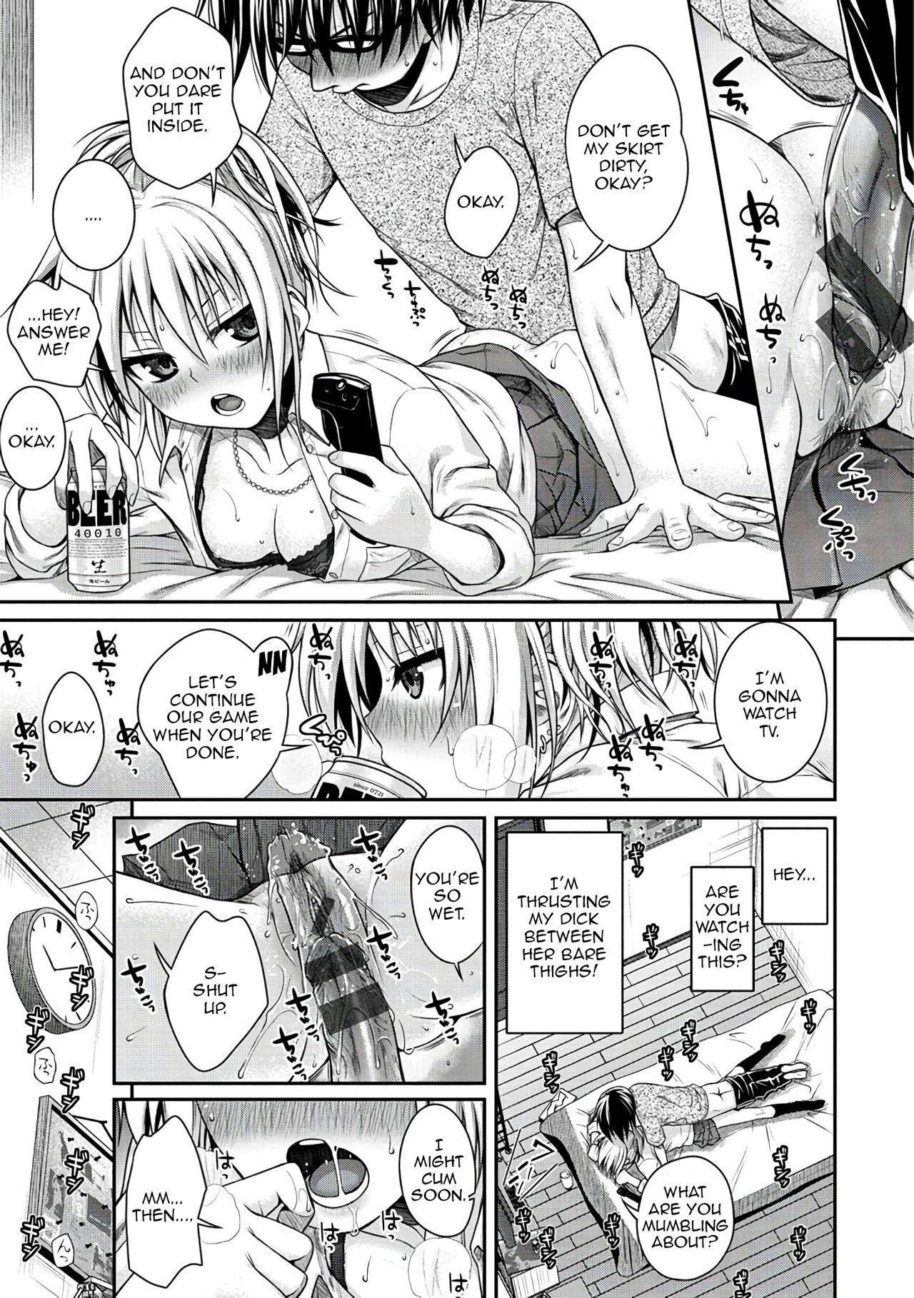Kossori Insert - Page 11