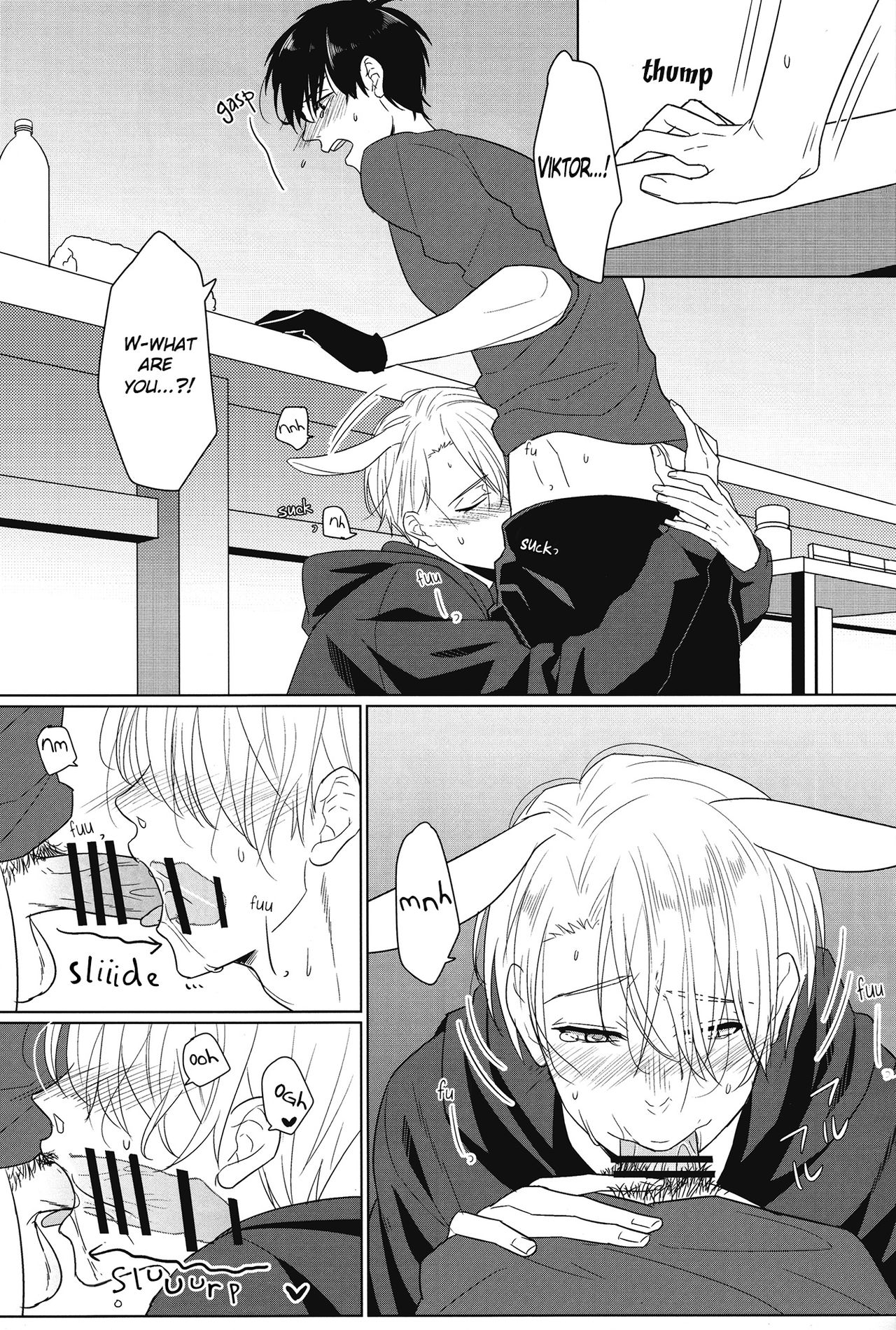 Netsujou usagi no nadame kata to wa - Page 9