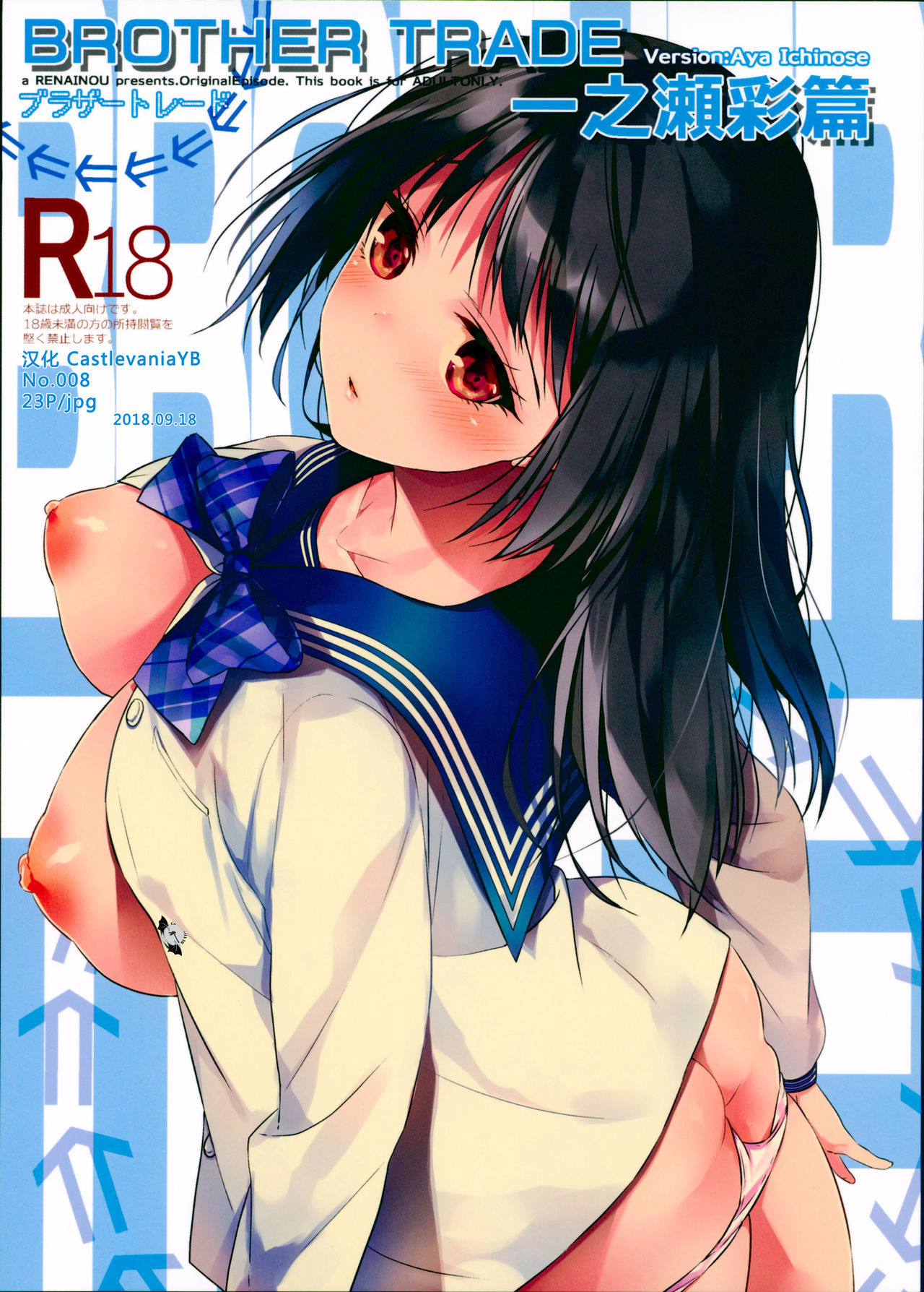 Preview page 1
