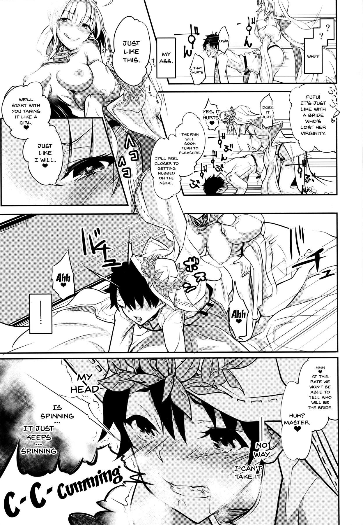 Hanayome no Shirube | Bride's Sliver - Page 11