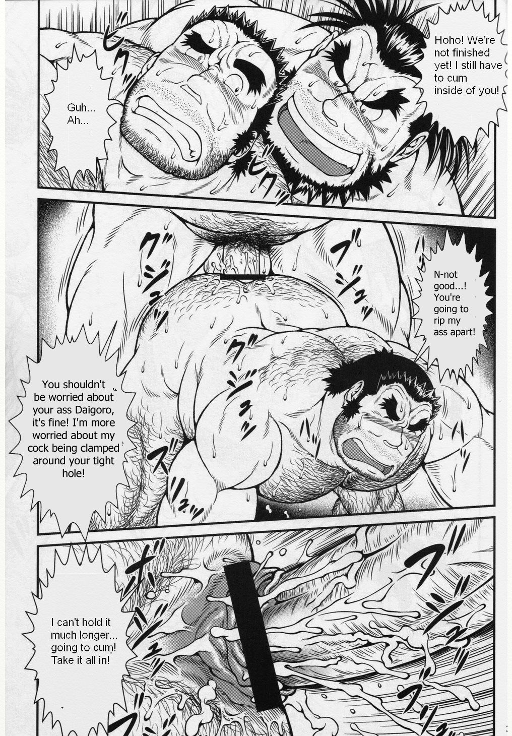 Otona no Kagaku ~Shouchuu no Dekiru made~ - Page 32