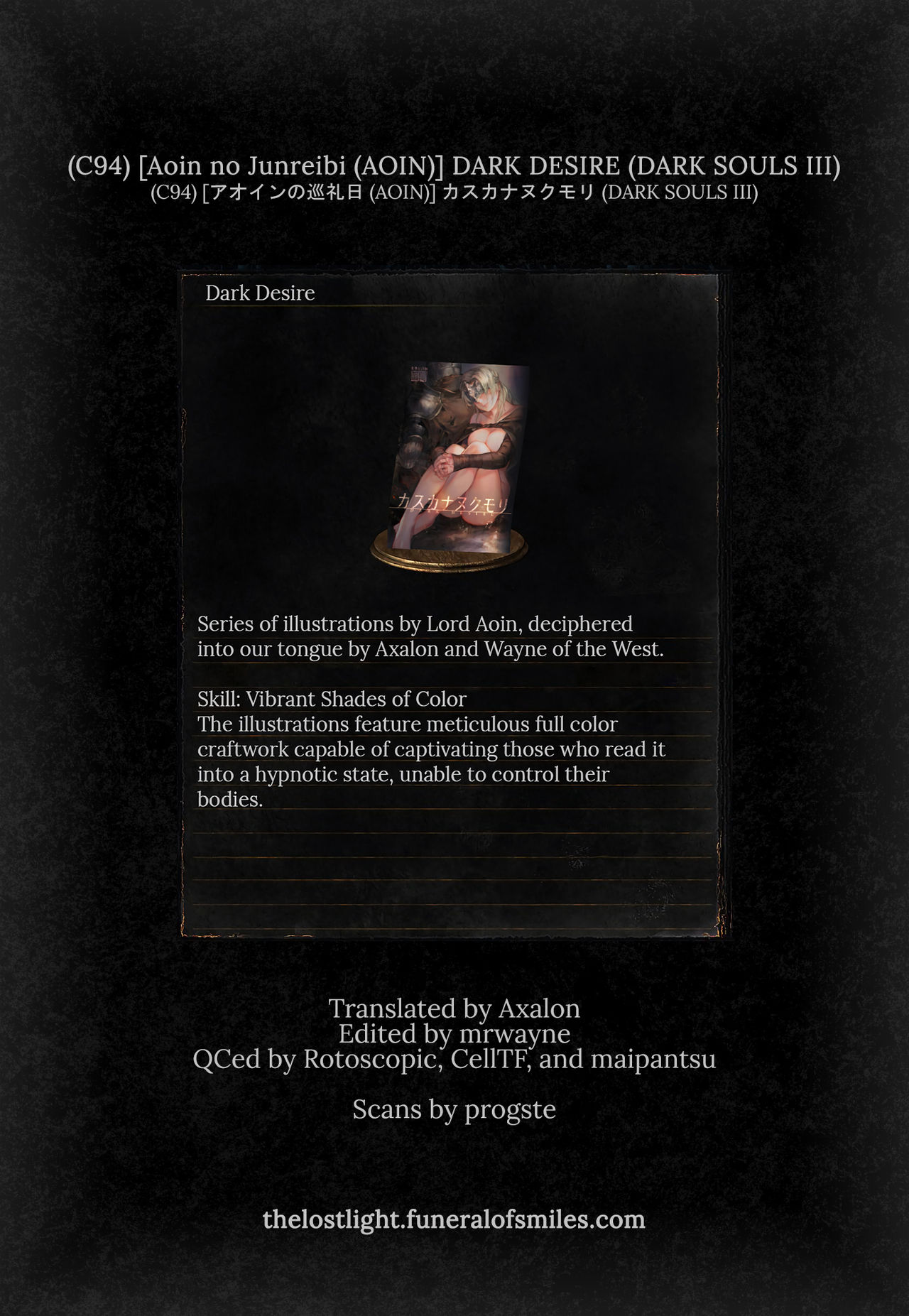 Dark Desire (DARK SOULS III) [English] =TLL + mrwayne= - Page 23