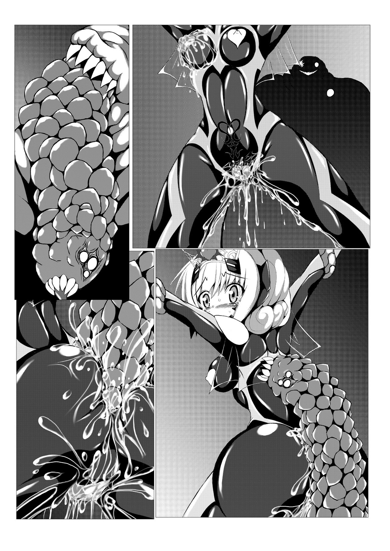 Himenoyoumasekkususho - Page 43