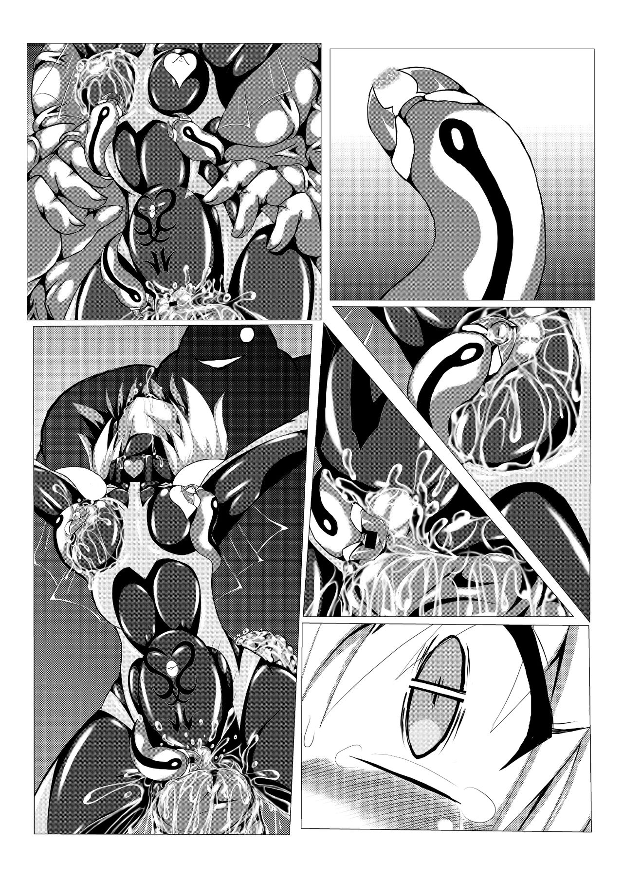 Himenoyoumasekkususho - Page 47