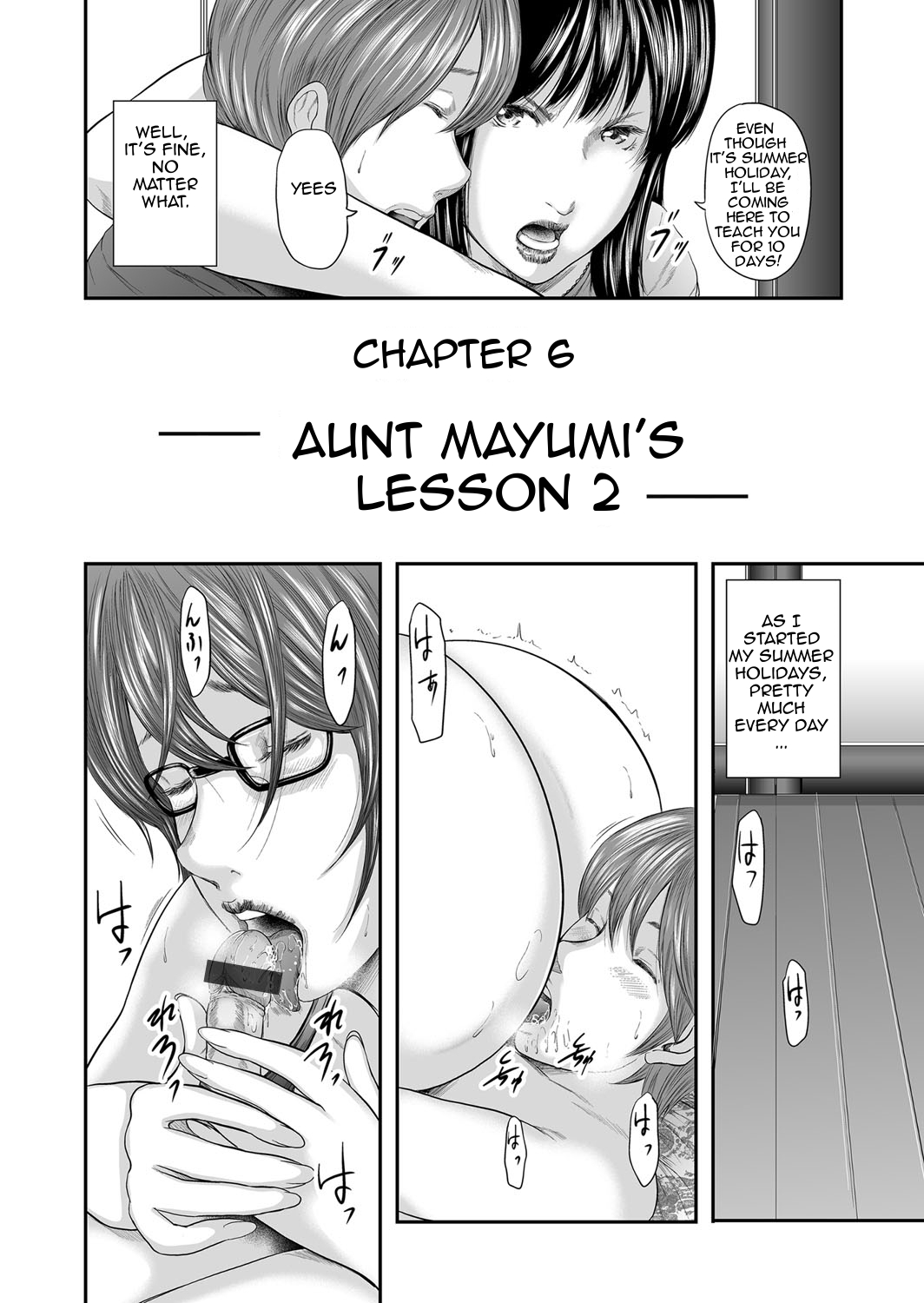 Soukan no Replica | Adultery Replica - Page 149