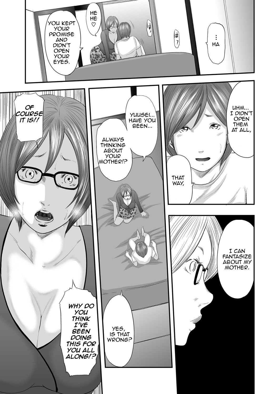 Soukan no Replica | Adultery Replica - Page 63