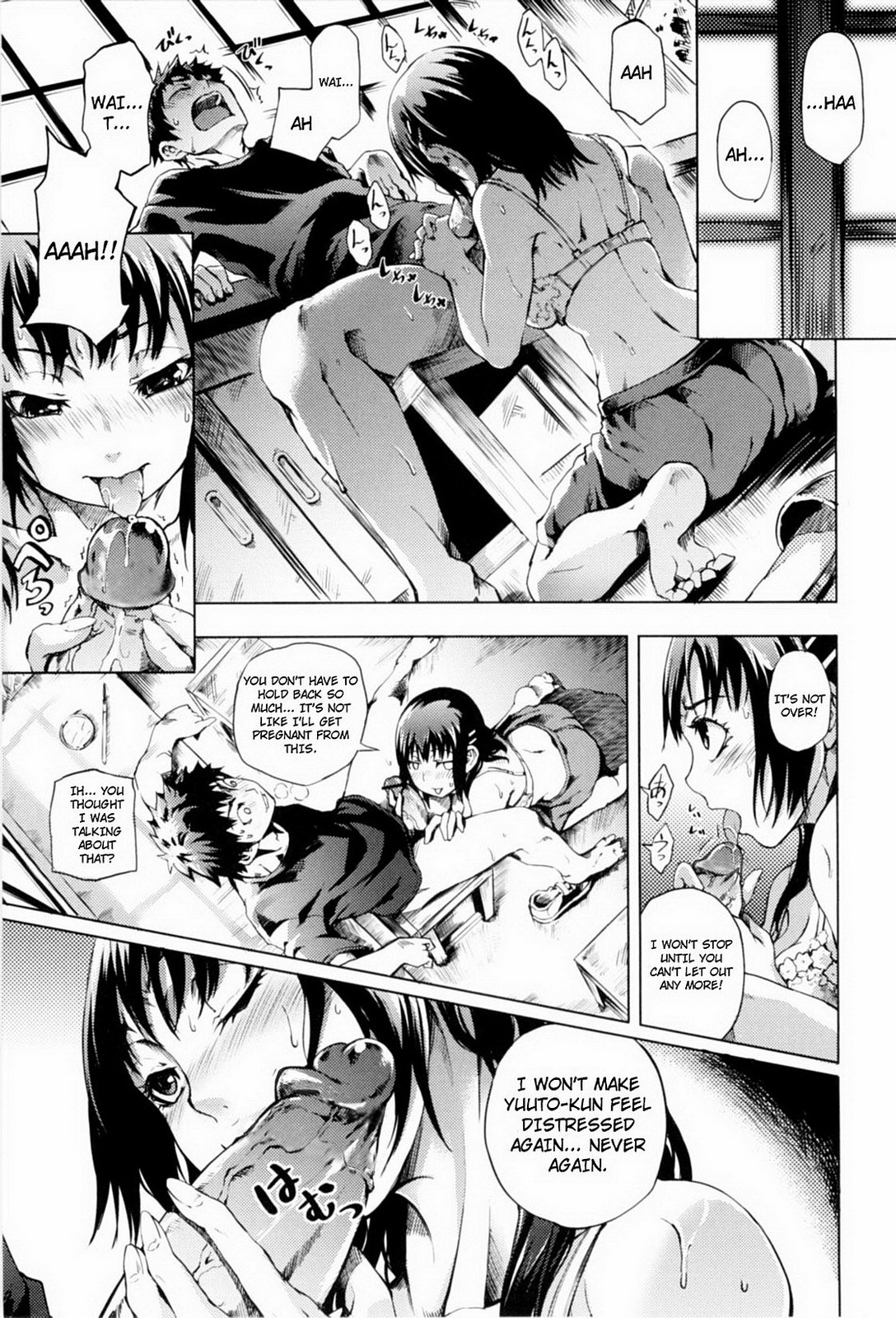 Mankai Otome Ch. 1-4, 6-11 - Page 14